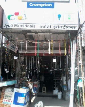 Jyoti Electricals Khamla