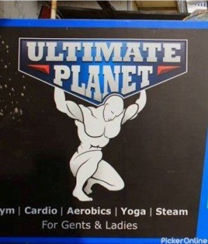 Ultimate Planet Fitness Club