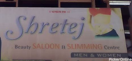 Shretej Beauty Saloon & Slimming Centre