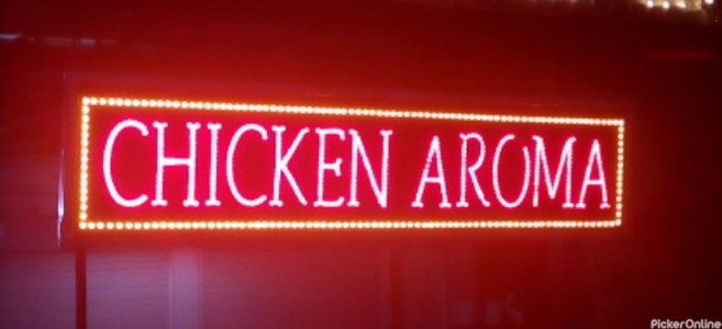 Chicken Aroma