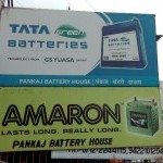 Pankaj Battery House