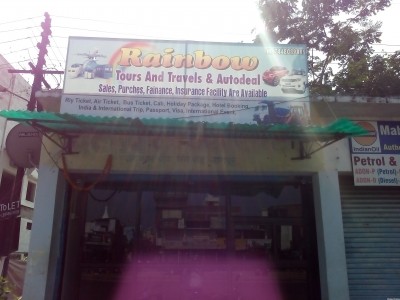 Rainbow Tours & Travels