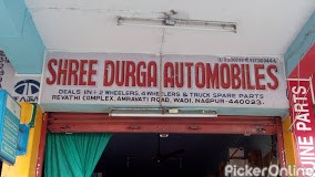 Shree Durga Automobiles