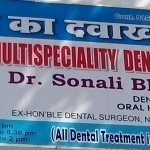 Siddhi Dental Clinic