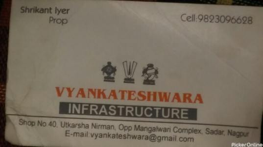 Vyenketshwara Infrastructure