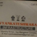 Vyenketshwara Infrastructure