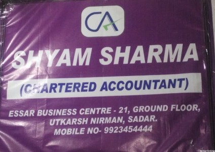 Shyam sharma CA