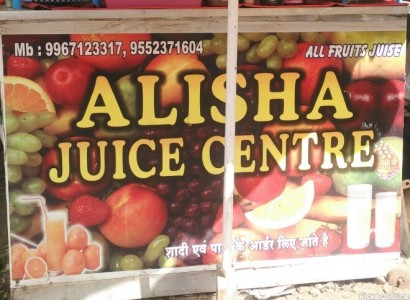 Alisha Juice Center