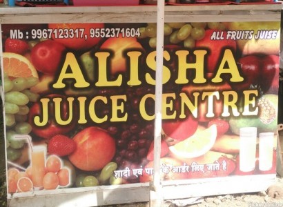 Alisha Juice Center