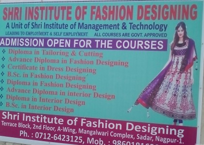 Shri Institute Of Management & Technology