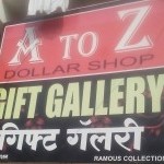 A to Z Gift Shop