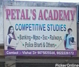 Petals Academy