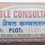Able Consultancy