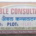 Able Consultancy