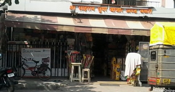 Sairam Super Bazar & Bakery