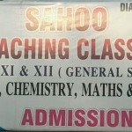 Sahoo Coaching Classes
