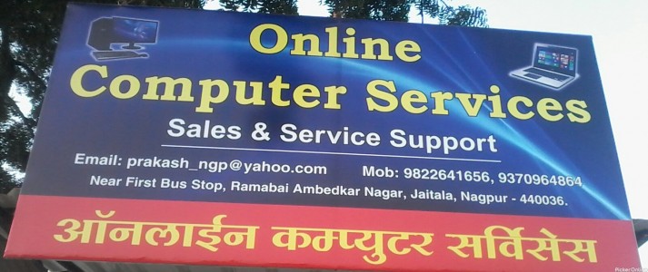 Online Computer Services