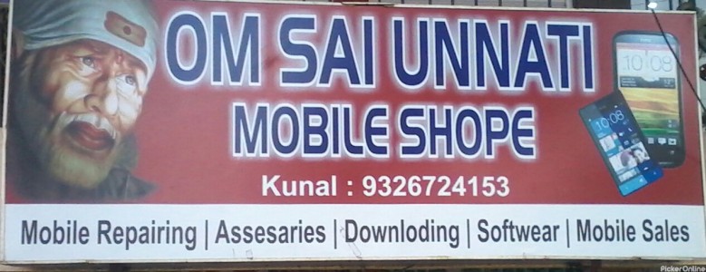 Om Sai Unnati Mobile Shop