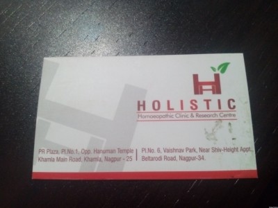 Holistic Homeopathic Clinic & Research Centre