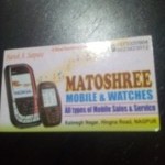 Matoshree Mobile