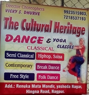 The Culture Heritage Dance & Yoga Classes