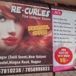 Re-Curlies Unisex Saloon