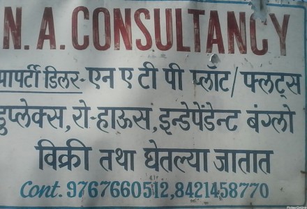 N.A. Consultancy