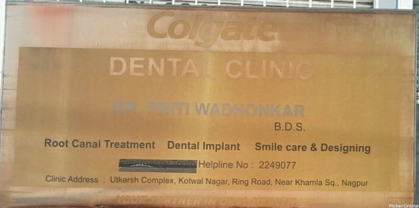 Colgate Dental Clinic