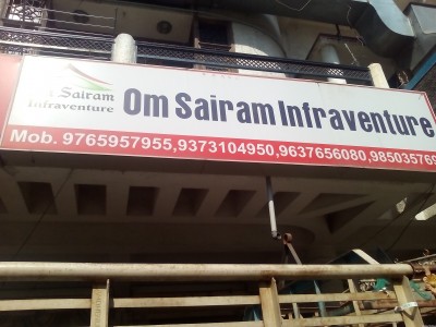 Om Sai Ram Infraventure