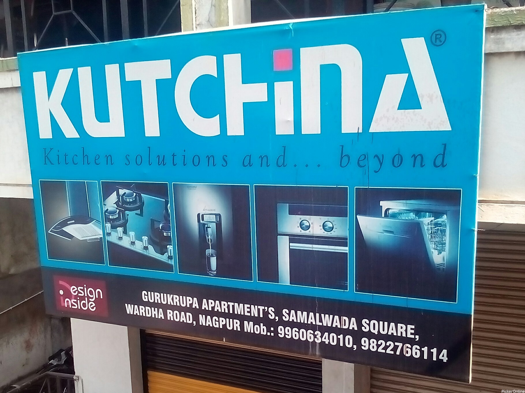 Kutchina Kitchen Solution & Beyond Somalwada, Nagpur