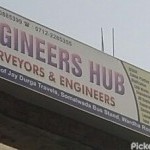 Engineers Hub