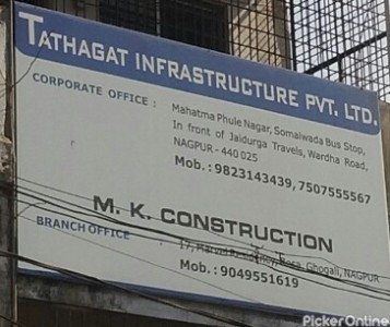 Tathagat Infrasructure Pvt. Ltd.
