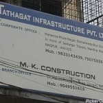 Tathagat Infrasructure Pvt. Ltd.