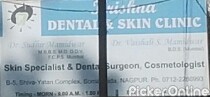 Krishna Dental & Skin Clinic