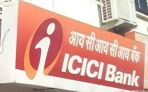 ICICI Bank ATM Bank Wadi