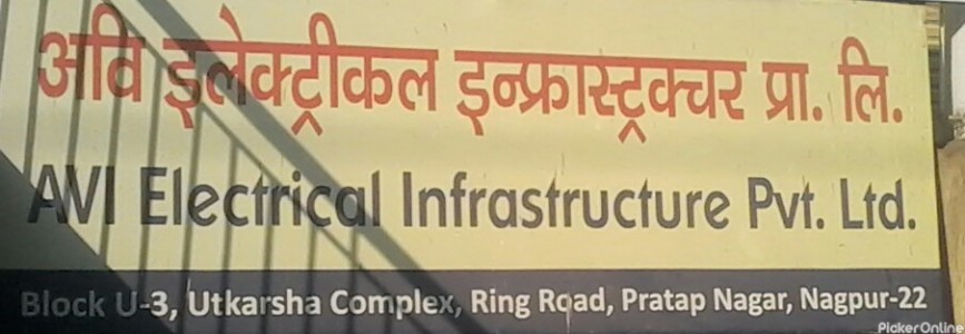 Avi Electrical Infrastructure Pvt. Ltd.