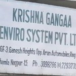 Krishna Ganga Enviro Systems Pvt. Ltd.