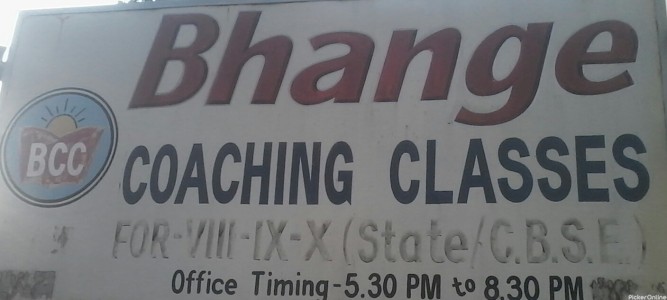 Bhange Coaching classes