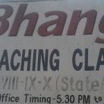 Bhange Coaching classes