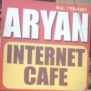 Aryan Internet Cafe