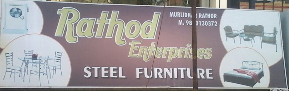 Rathod Enterprises