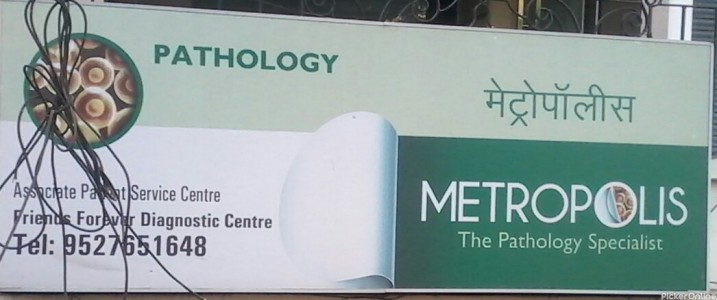 Metropolis Pathology Lab