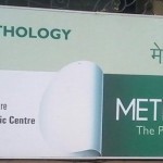 Metropolis Pathology Lab