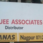 Purti Gas Unique Associates