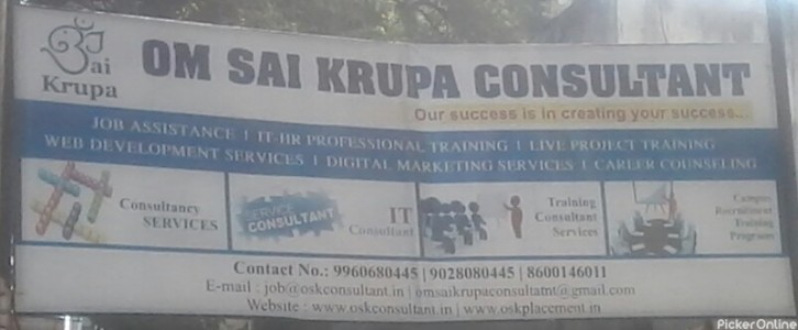 Om Sai Krupa Consultant