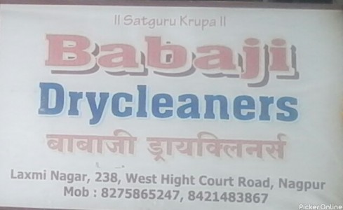 Babaji Dry Cleaners