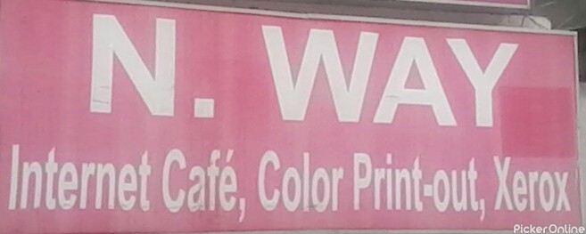 N-Way Internet Cafe