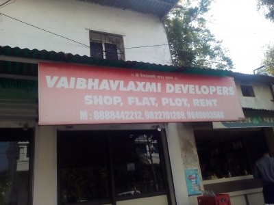 Vaibhavlaxmi Developers