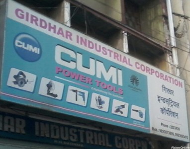 Girdhar Industrial Corporation