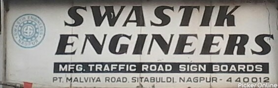 Swastik Engineers